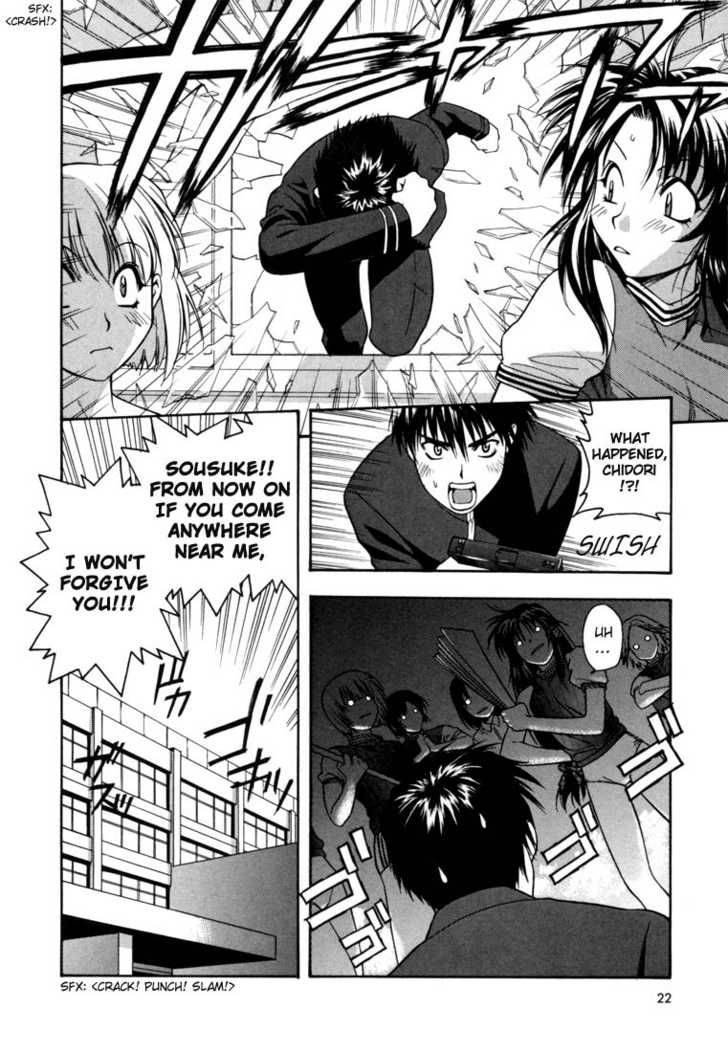 full_metal_panic_1_21