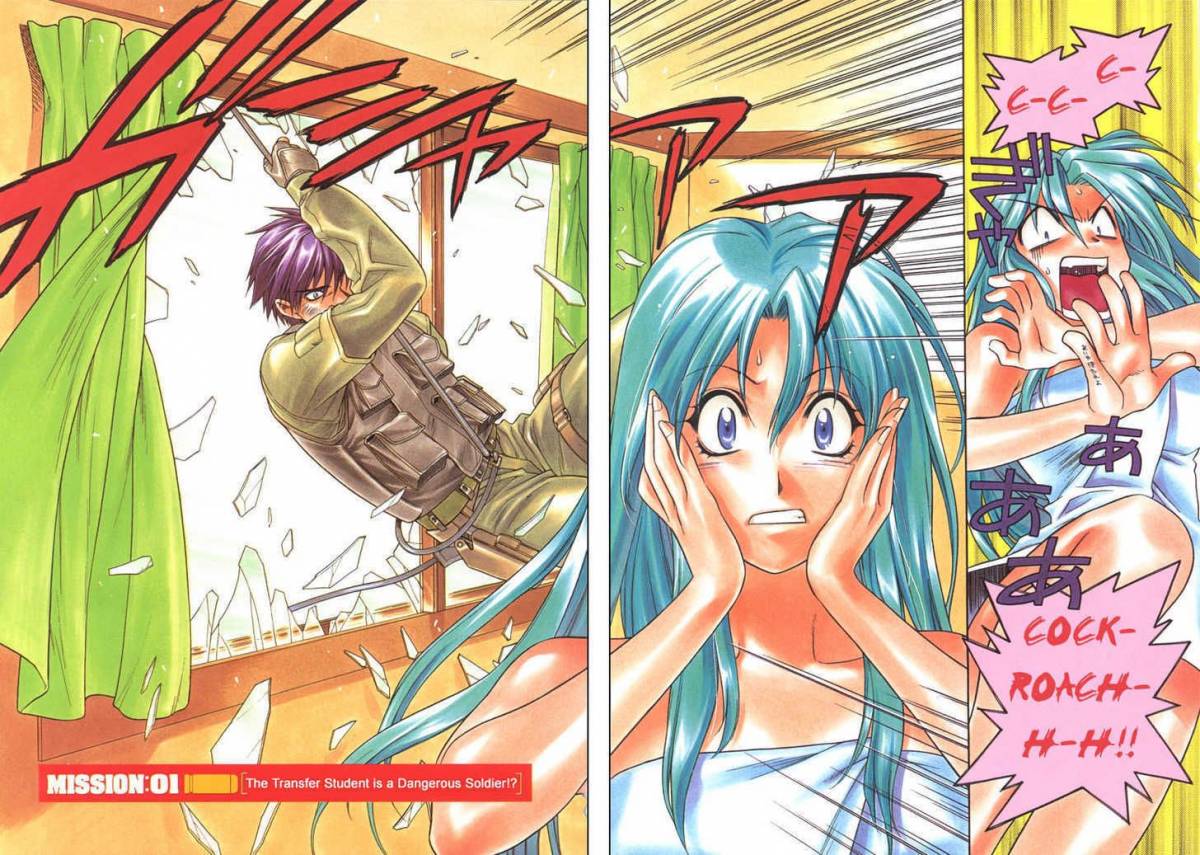 full_metal_panic_1_4