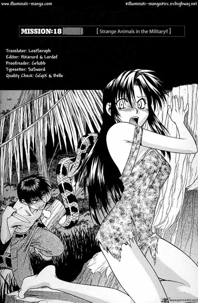 full_metal_panic_18_1