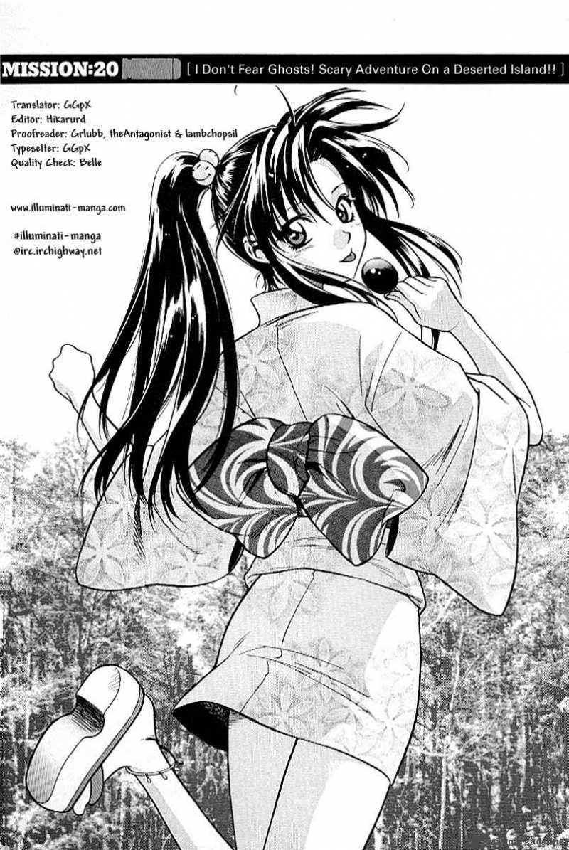 full_metal_panic_20_1