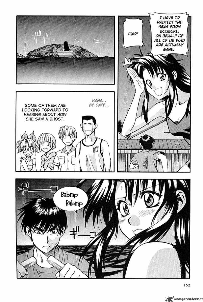 full_metal_panic_20_14