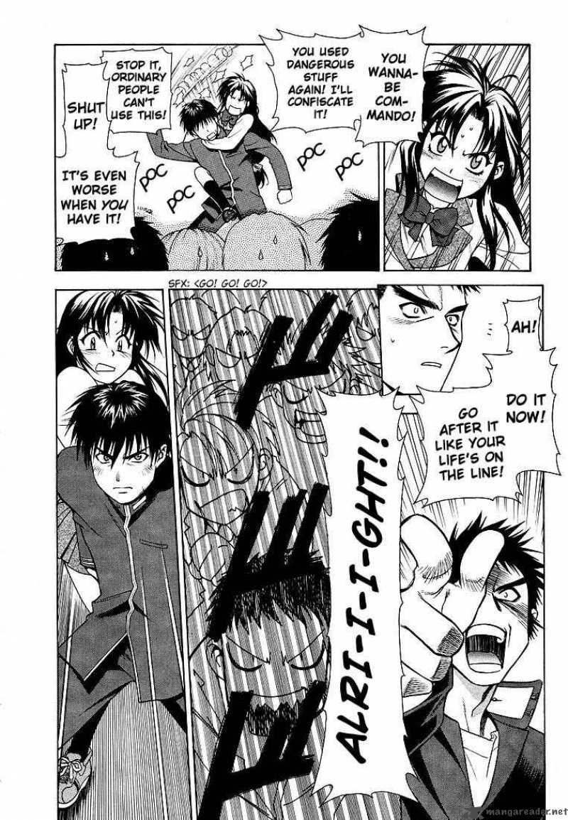 full_metal_panic_3_15