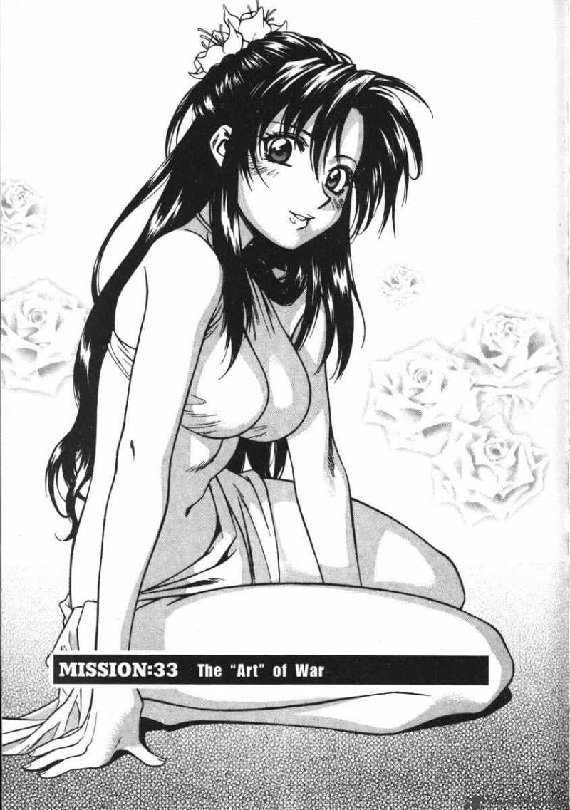 full_metal_panic_33_7