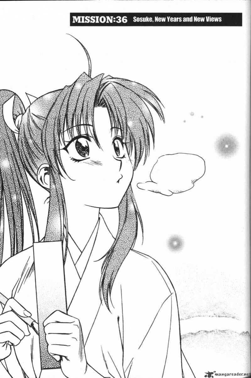 full_metal_panic_36_1