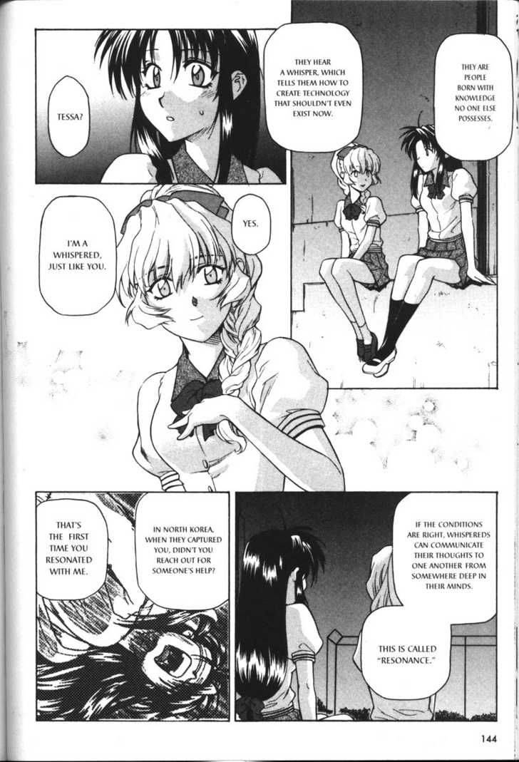 full_metal_panic_39_2