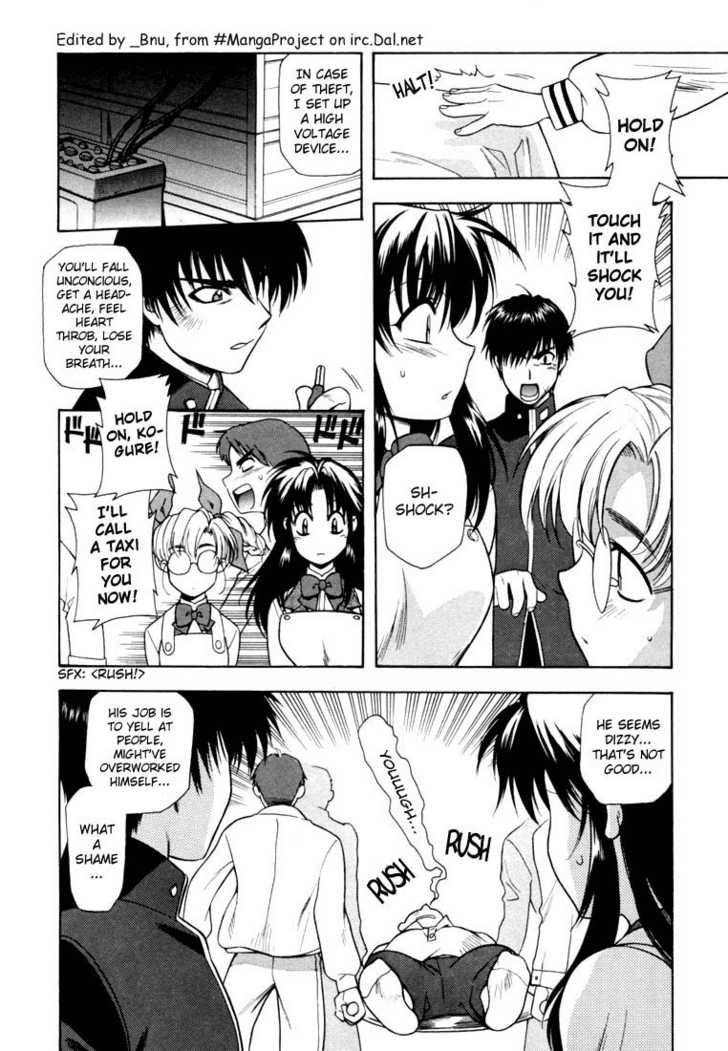 full_metal_panic_4_16