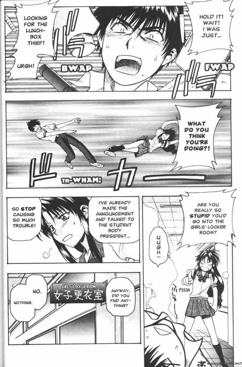 full_metal_panic_40_20