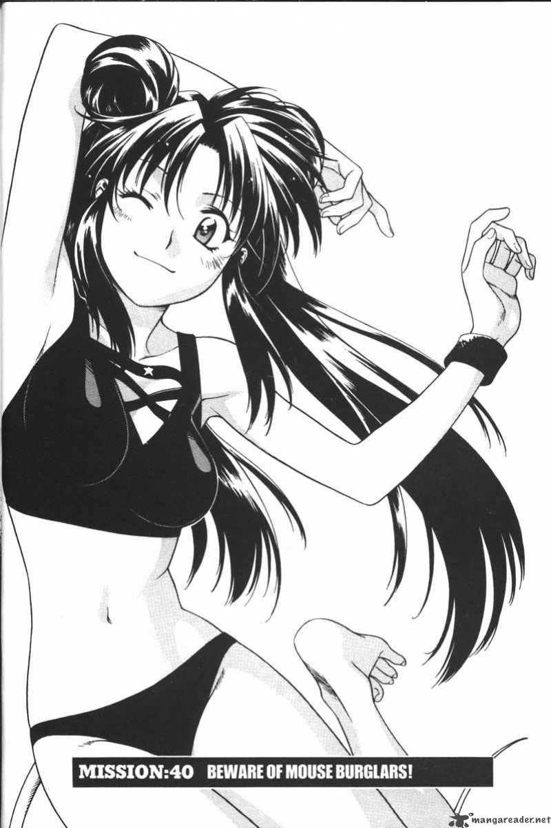 full_metal_panic_40_8