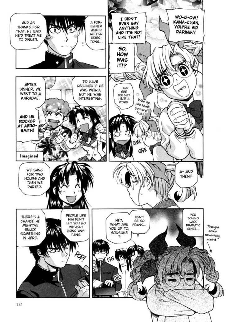 full_metal_panic_7_5