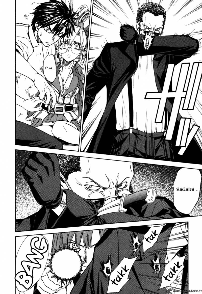 full_metal_panic_sigma_24_20