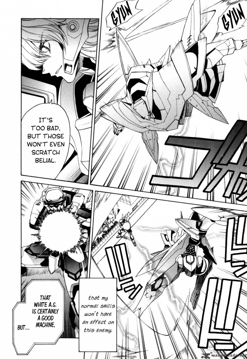 full_metal_panic_sigma_25_16