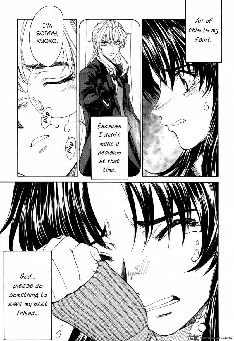 full_metal_panic_sigma_25_21