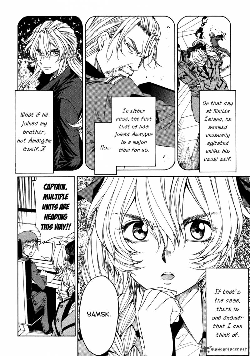 full_metal_panic_sigma_45_16