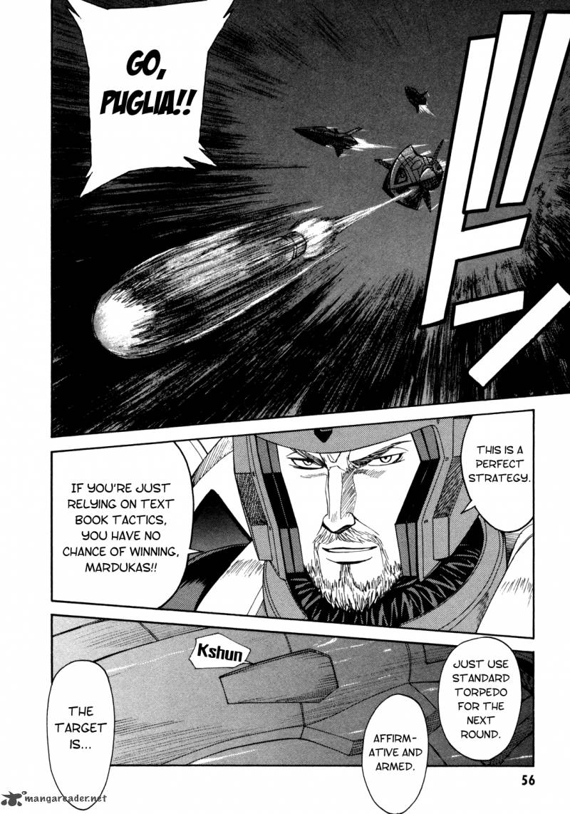 full_metal_panic_sigma_69_2