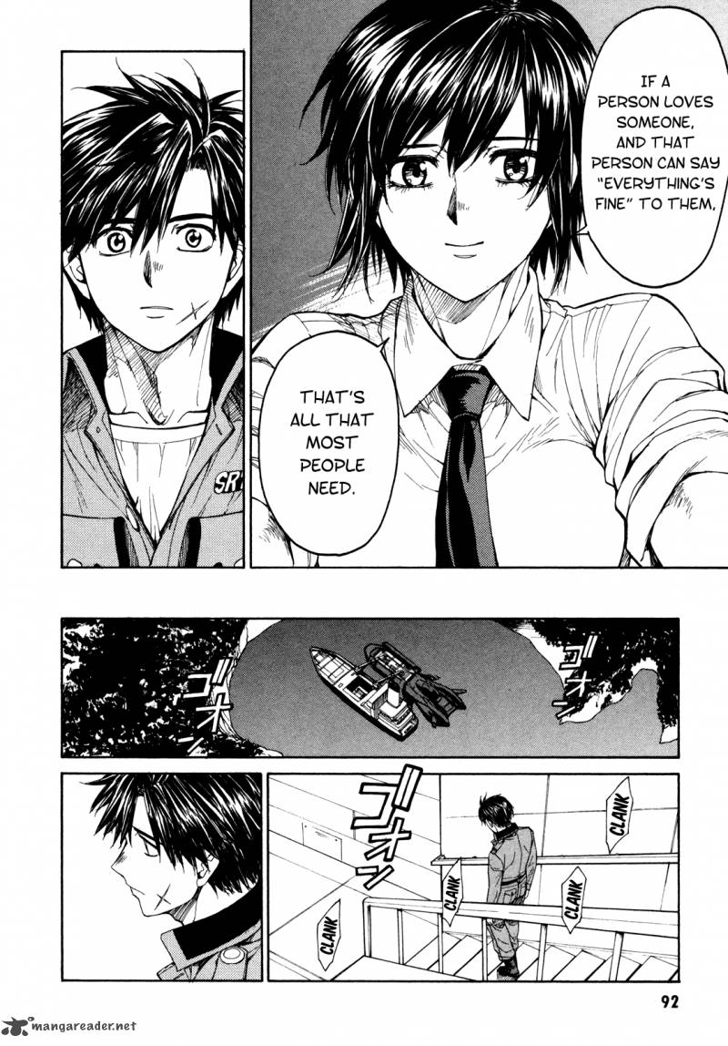 full_metal_panic_sigma_75_8