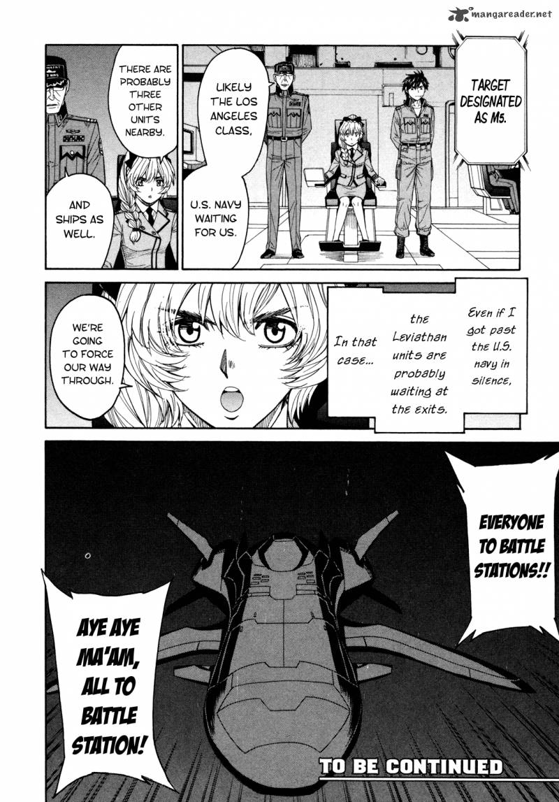 full_metal_panic_sigma_77_22