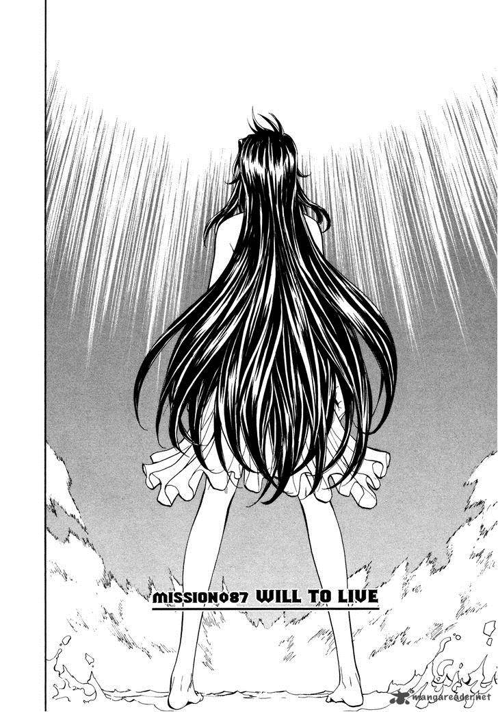 full_metal_panic_sigma_87_2