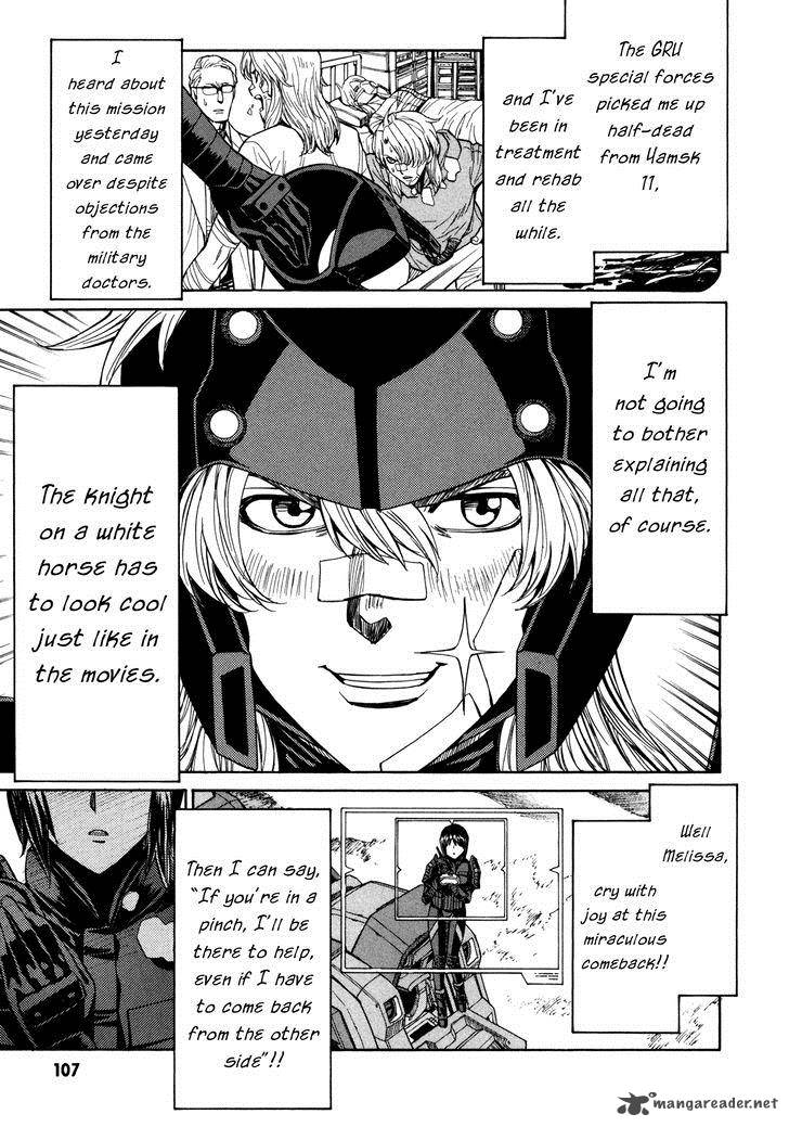 full_metal_panic_sigma_87_20