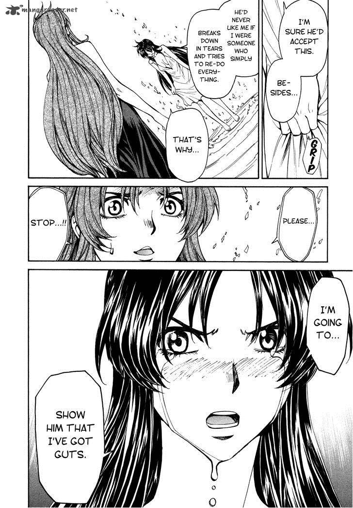 full_metal_panic_sigma_87_6