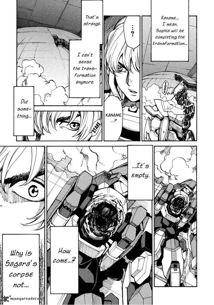 full_metal_panic_sigma_88_5