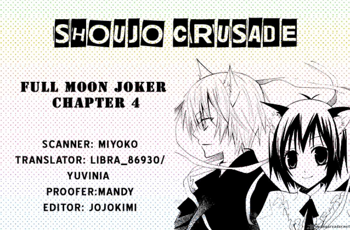 full_moon_joker_4_1