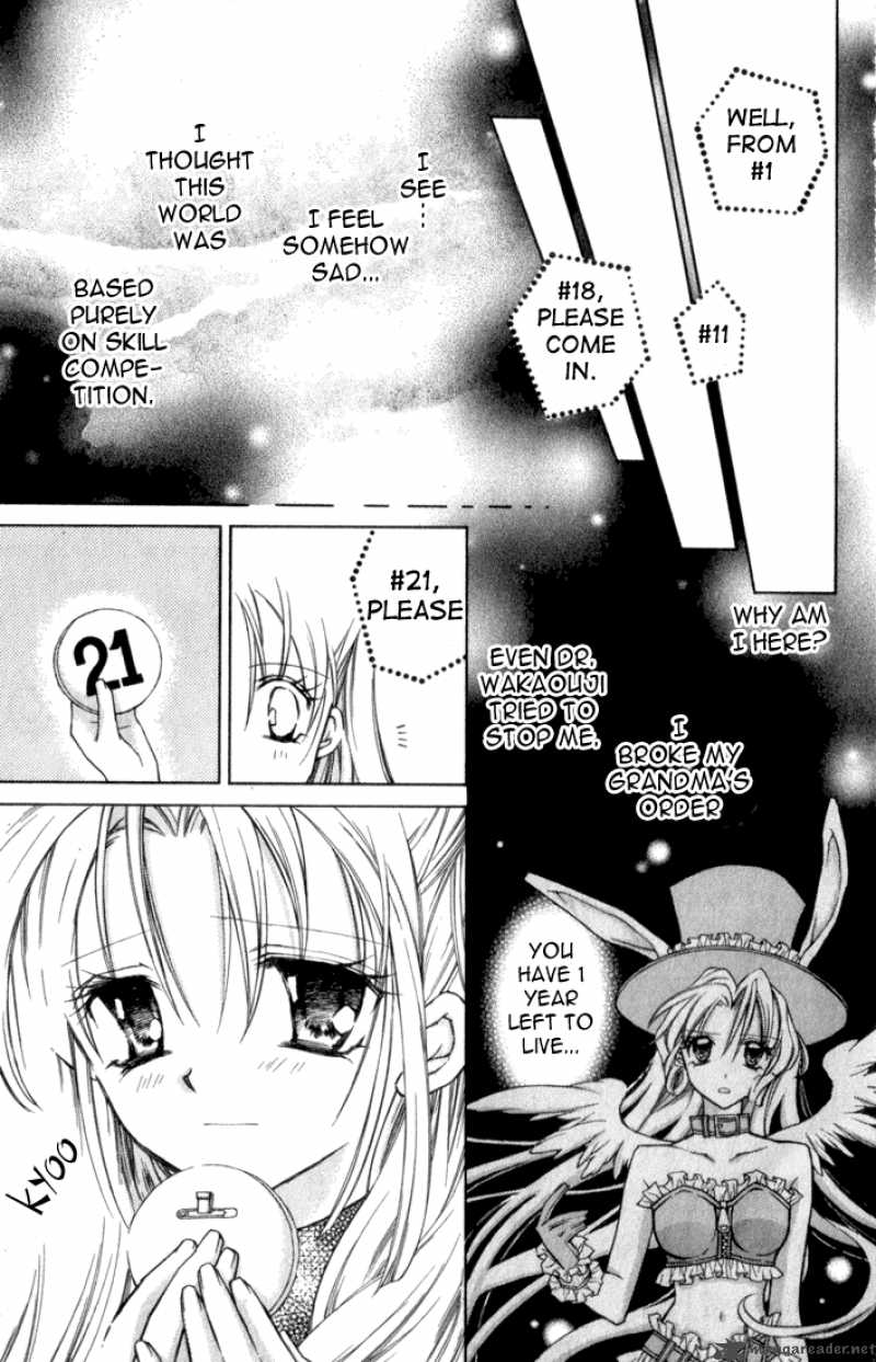 full_moon_wo_sagashite_1_32