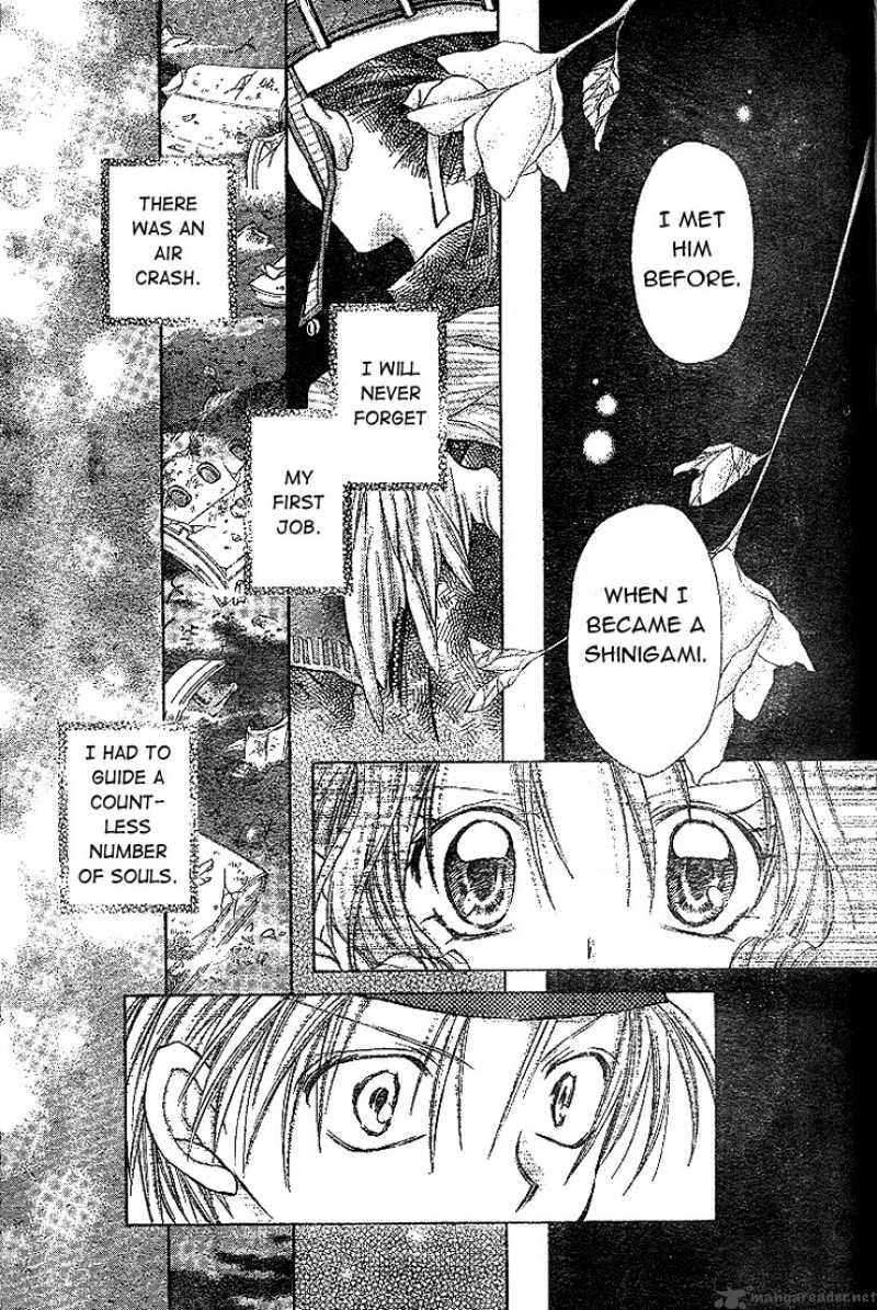full_moon_wo_sagashite_12_26