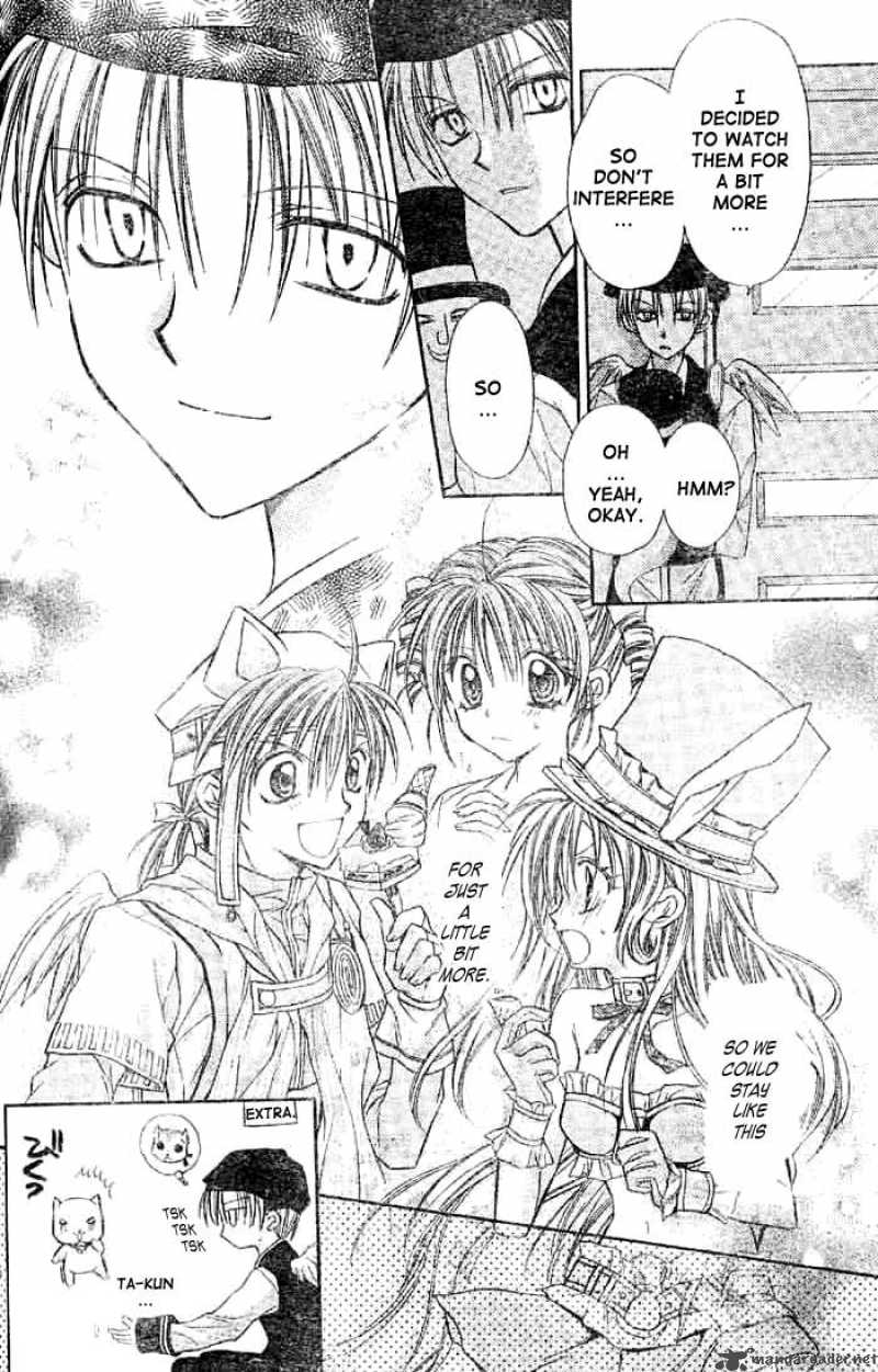 full_moon_wo_sagashite_20_38
