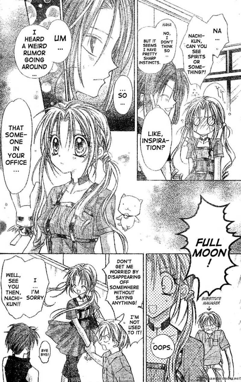 full_moon_wo_sagashite_21_8
