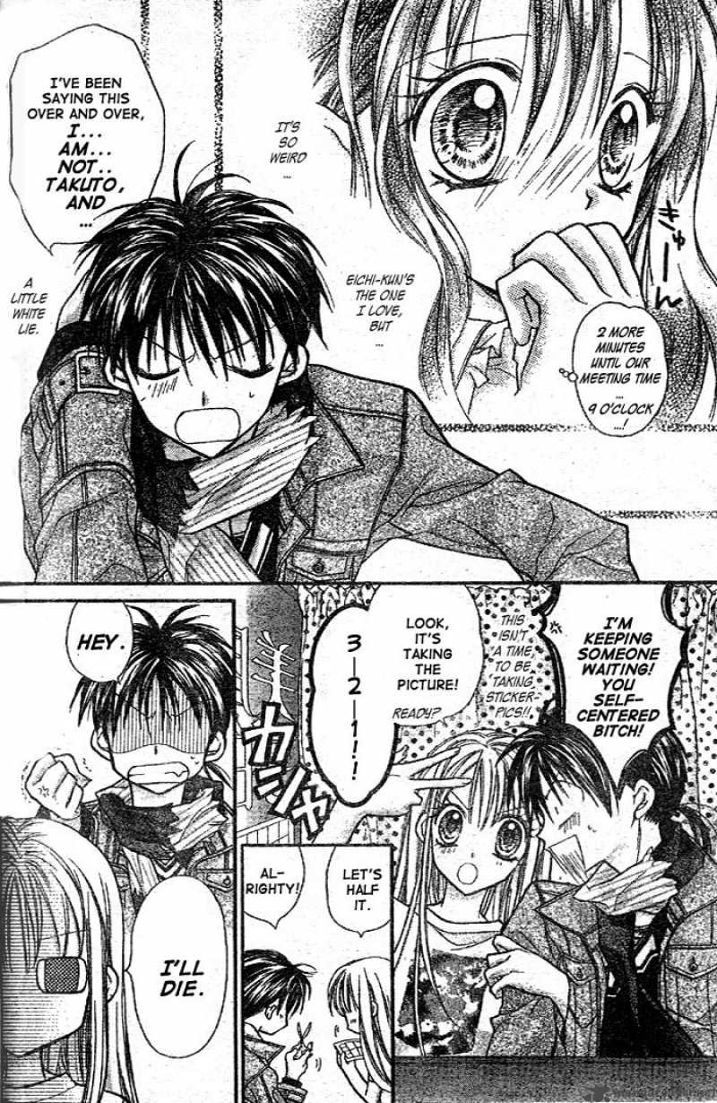full_moon_wo_sagashite_25_5