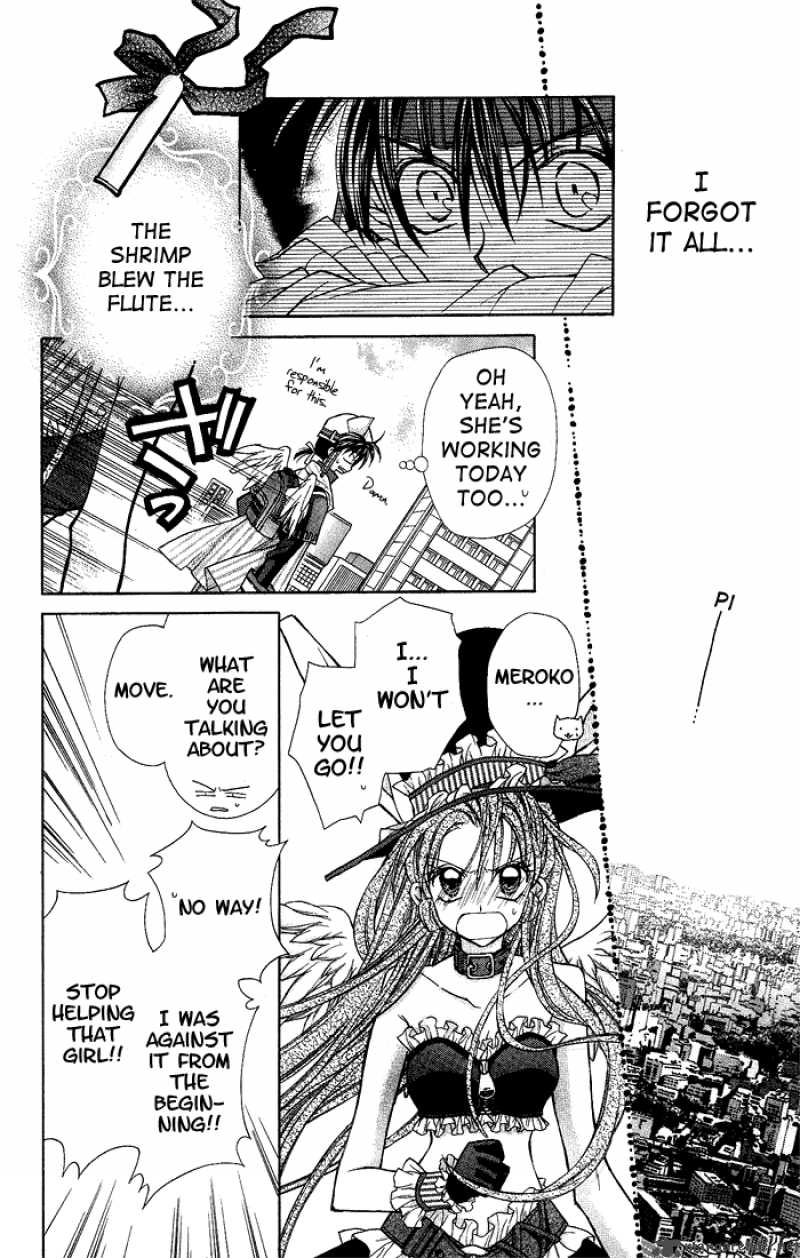 full_moon_wo_sagashite_3_16