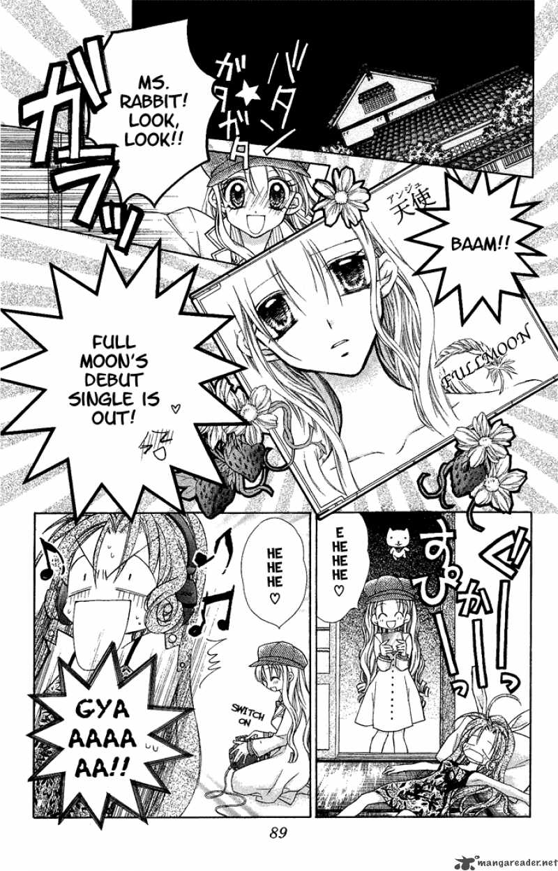 full_moon_wo_sagashite_3_5