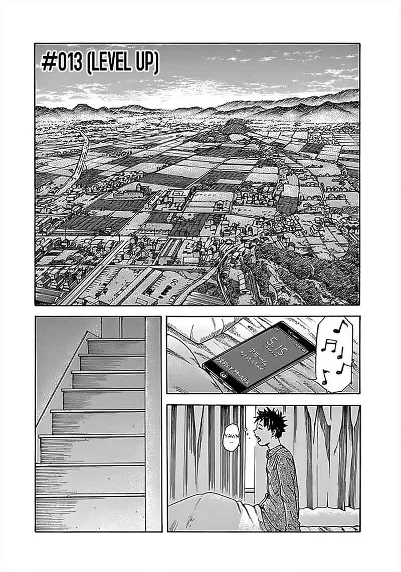fulldrum_13_3
