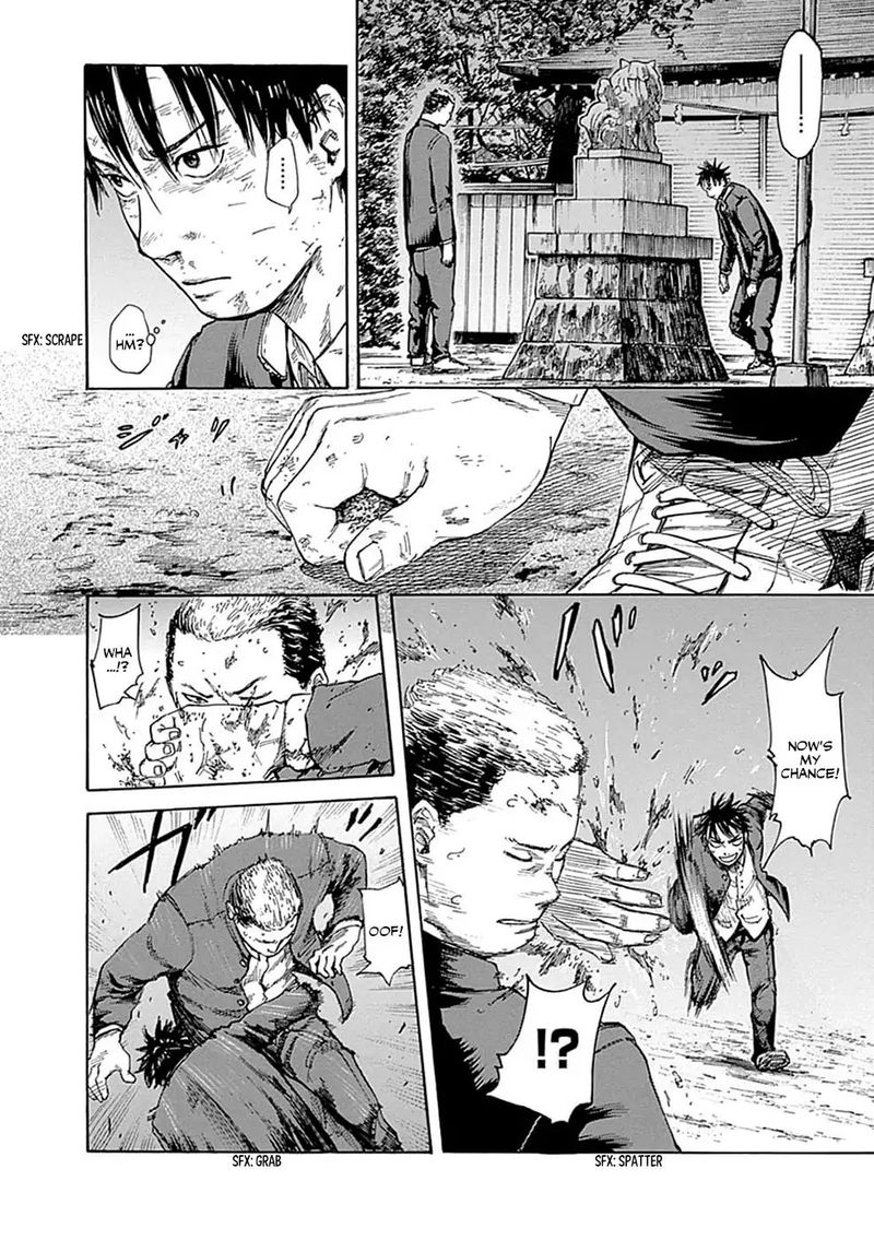 fulldrum_20_14