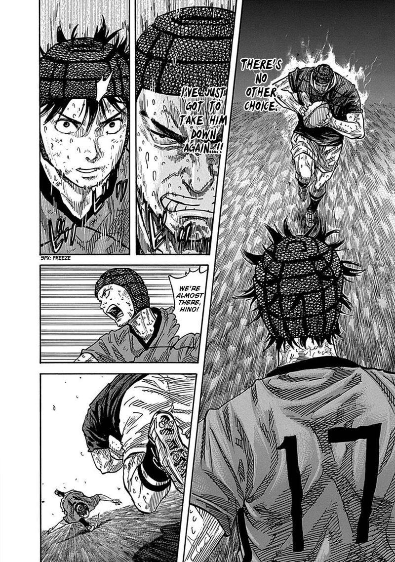 fulldrum_40_14