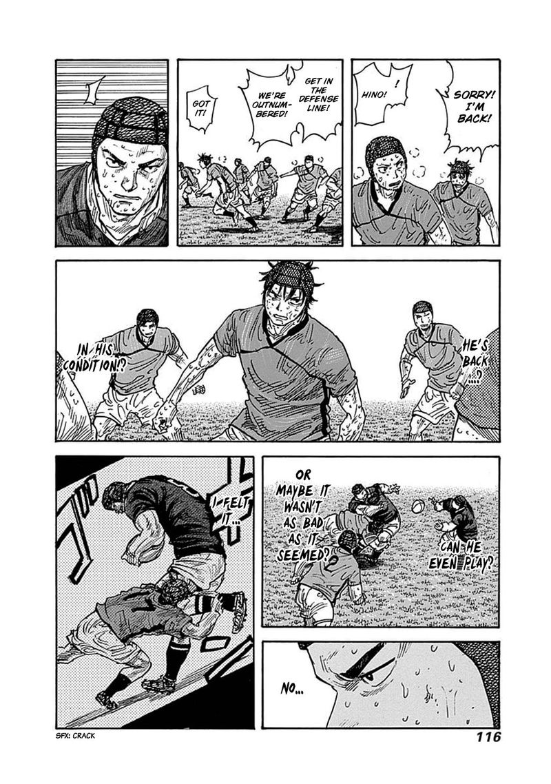 fulldrum_42_4