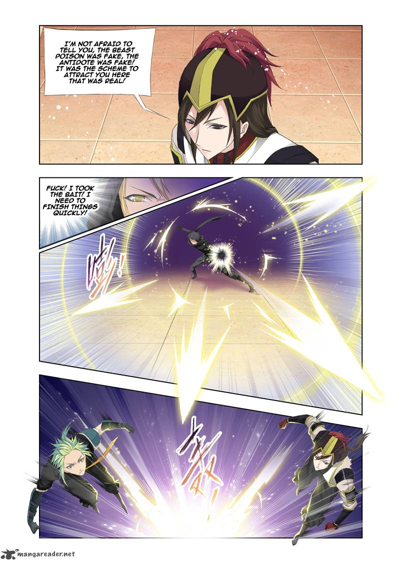 fury_19_5