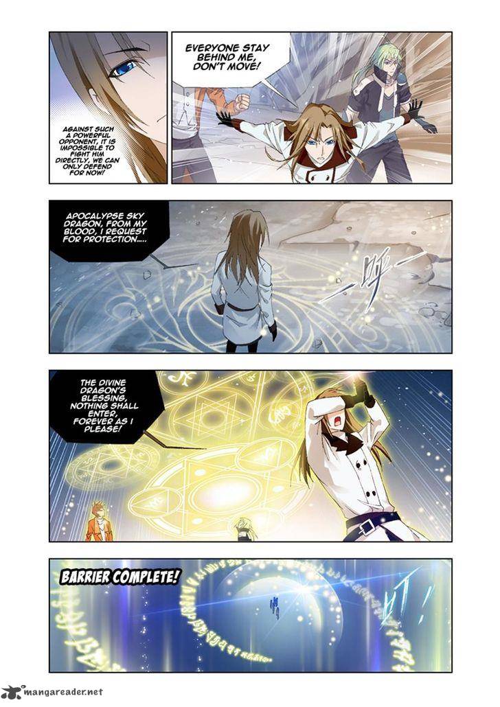 fury_23_21