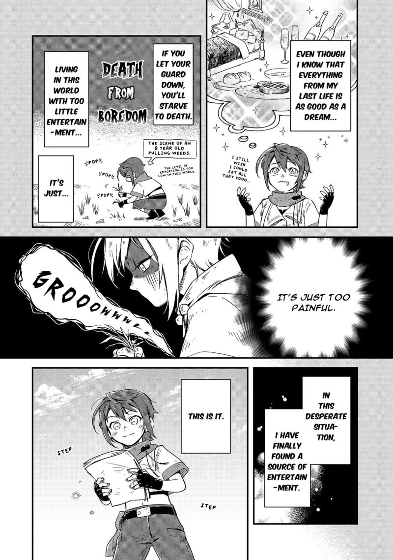 fushi_no_kami_henkyou_kara_hajimeru_bunmei_saiseiki_1_19
