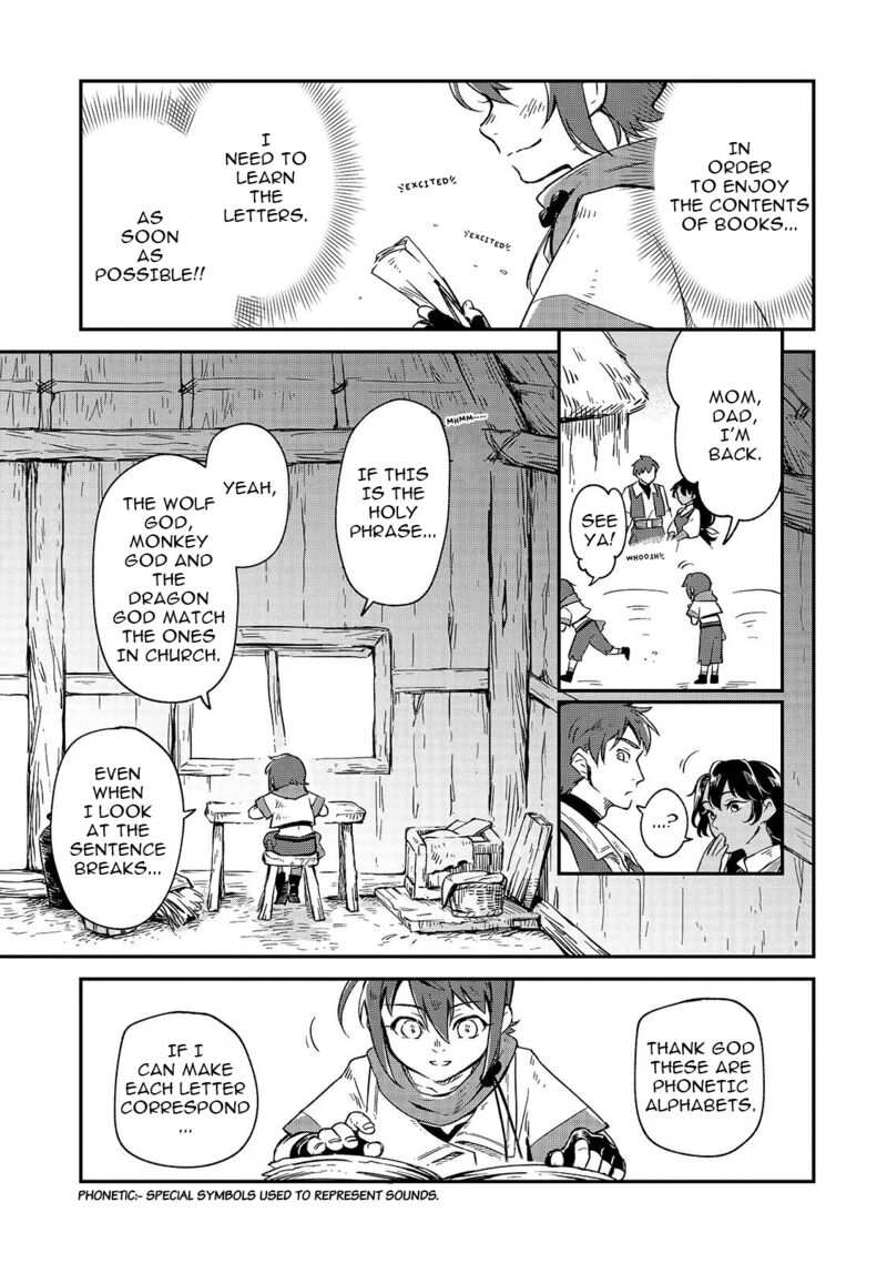fushi_no_kami_henkyou_kara_hajimeru_bunmei_saiseiki_1_20