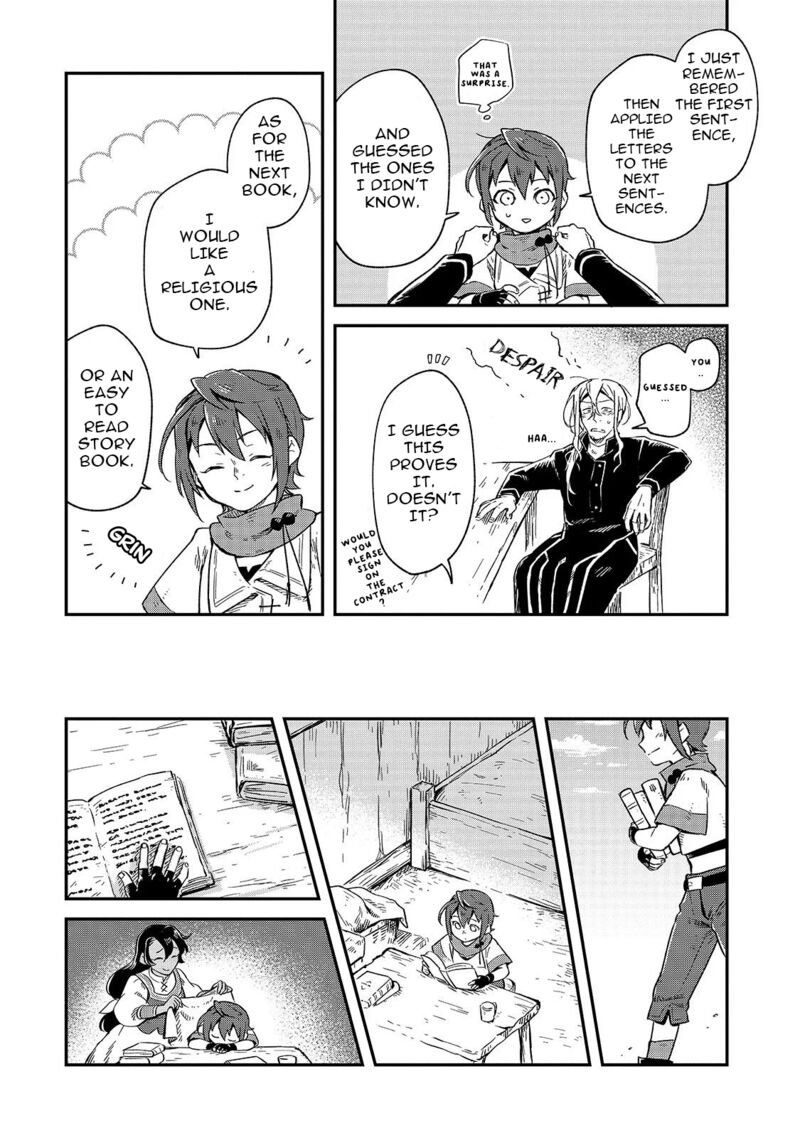 fushi_no_kami_henkyou_kara_hajimeru_bunmei_saiseiki_1_29