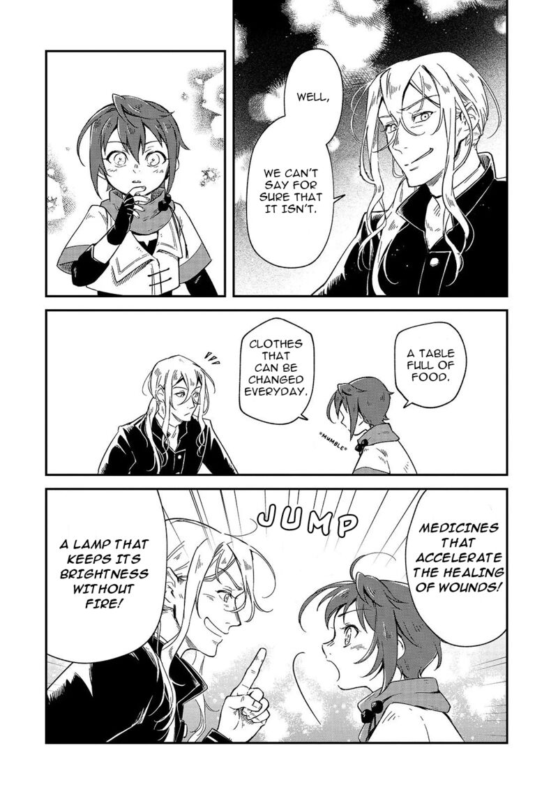 fushi_no_kami_henkyou_kara_hajimeru_bunmei_saiseiki_1_43