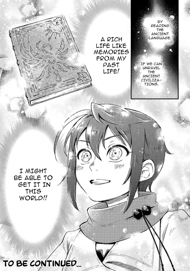 fushi_no_kami_henkyou_kara_hajimeru_bunmei_saiseiki_1_45
