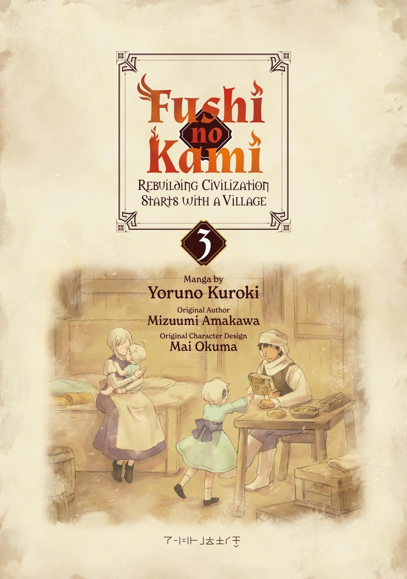 fushi_no_kami_henkyou_kara_hajimeru_bunmei_saiseiki_10_2