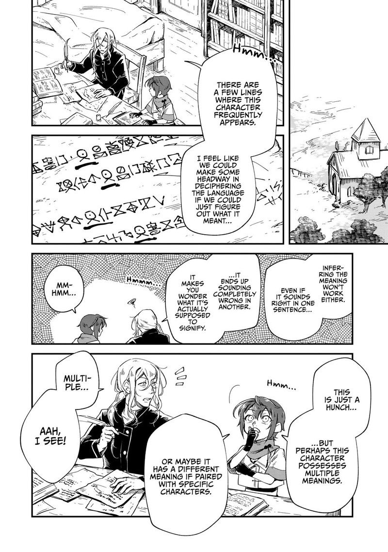 fushi_no_kami_henkyou_kara_hajimeru_bunmei_saiseiki_10_7
