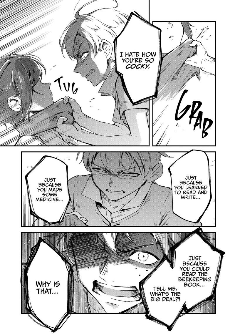 fushi_no_kami_henkyou_kara_hajimeru_bunmei_saiseiki_11_17