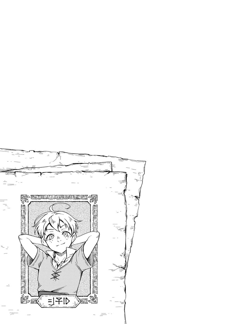 fushi_no_kami_henkyou_kara_hajimeru_bunmei_saiseiki_11_39