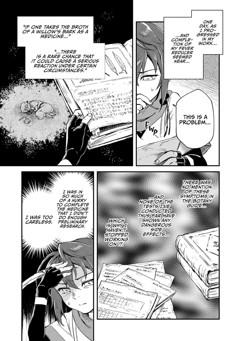 fushi_no_kami_henkyou_kara_hajimeru_bunmei_saiseiki_12_23