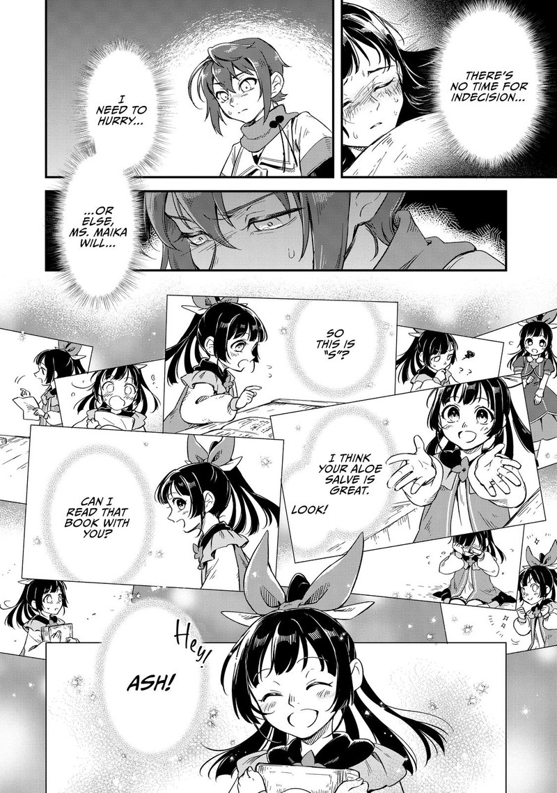 fushi_no_kami_henkyou_kara_hajimeru_bunmei_saiseiki_12_26