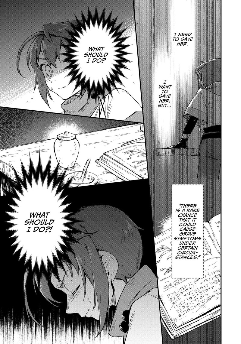 fushi_no_kami_henkyou_kara_hajimeru_bunmei_saiseiki_12_27